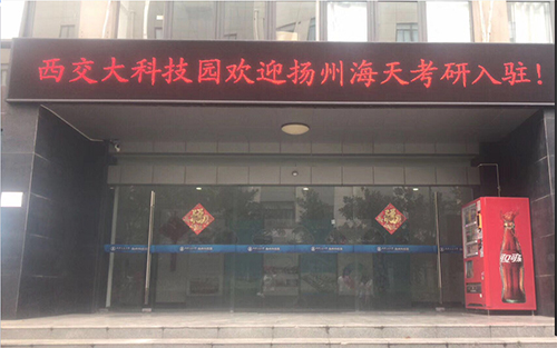 2018091210.jpg 2018091210.jpg